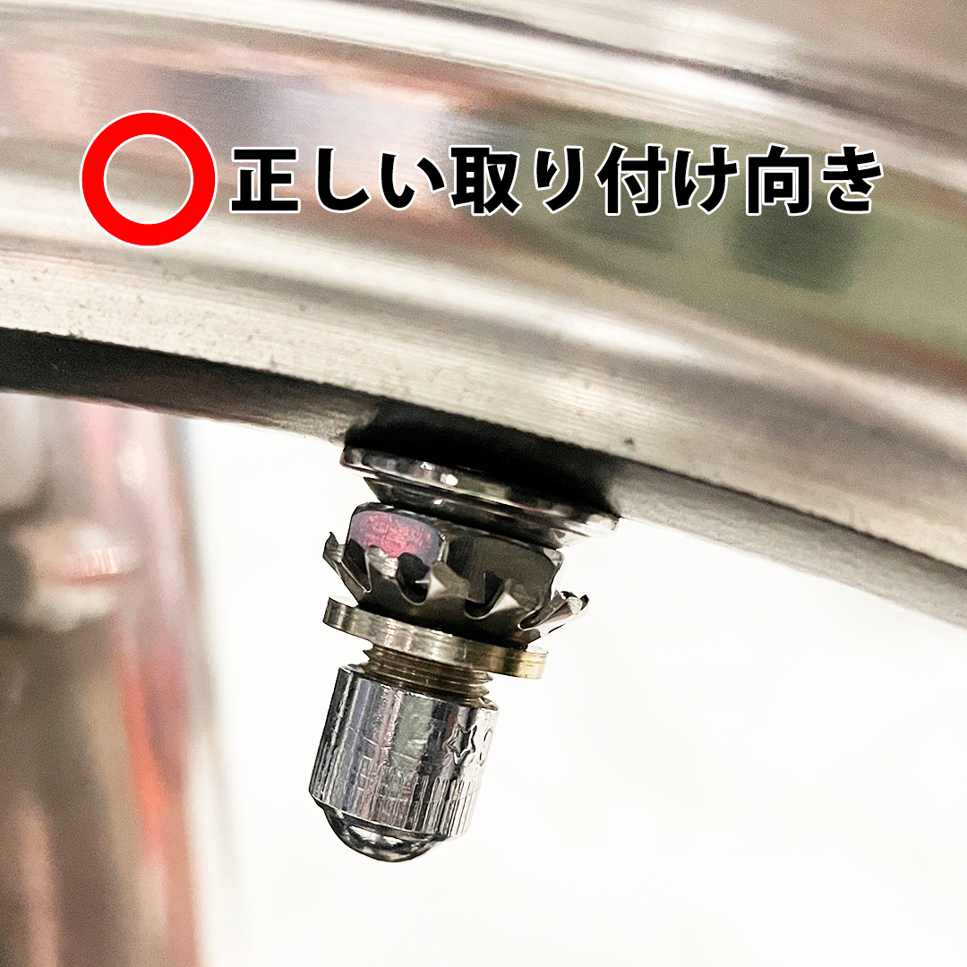 魔法のねじ タイヤバルブ用放電ナット NGC-JAPAN