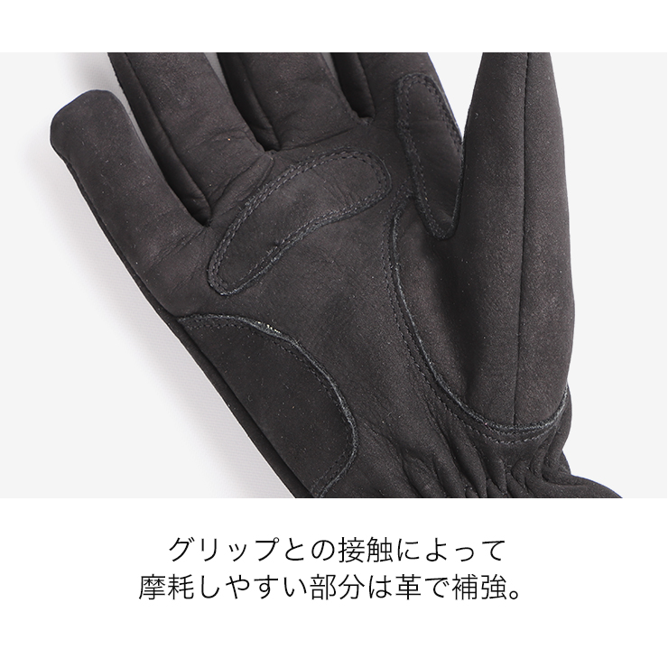 ウィンターグローブ キャメル