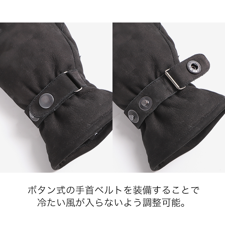 ウィンターグローブ キャメル