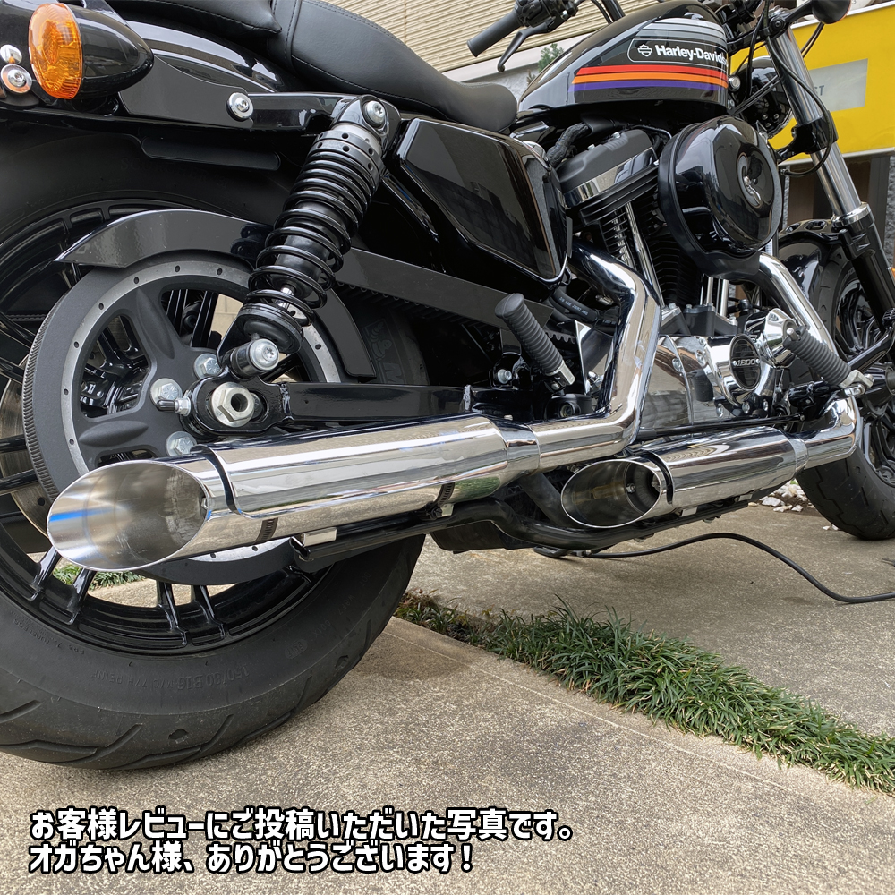 3インチ HP-PLUS スリップオンマフラー スラッシュカット クローム