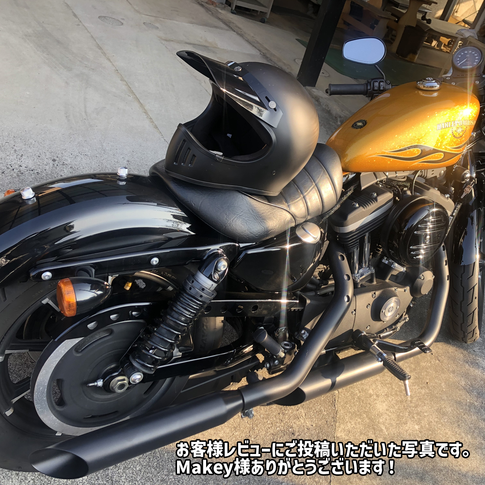 3インチ HP-PLUS スリップオンマフラー スラッシュカット ブラック