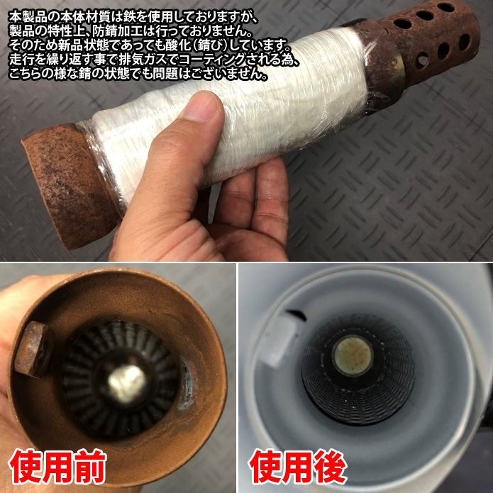 【クリスマスセール】消音効果 クワイエットバッフル 2本セット