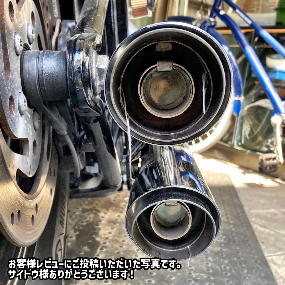 【クリスマスセール】消音効果 クワイエットバッフル 2本セット