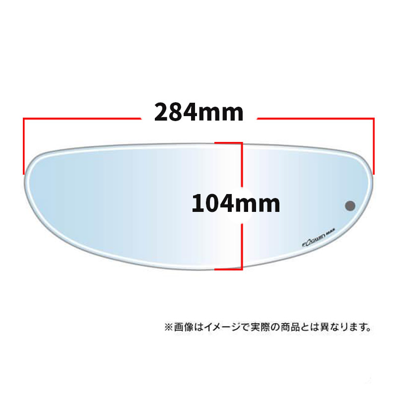 フォグウイン マックス A.P.R 汎用ラージ (F-13) 曇り止めレンズ WINS JAPAN(ウインズジャパン)