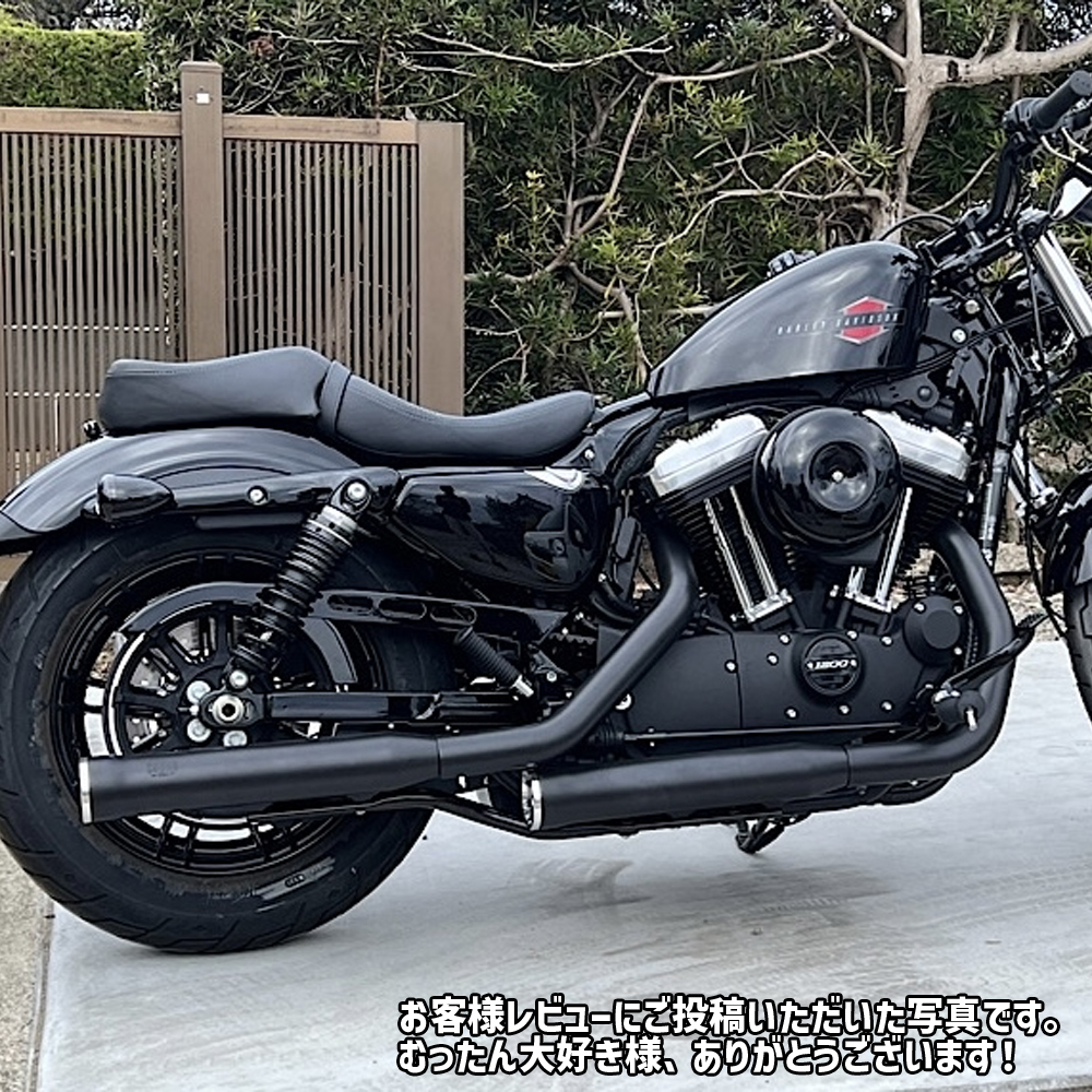 エキゾースト シールドキット ブラック