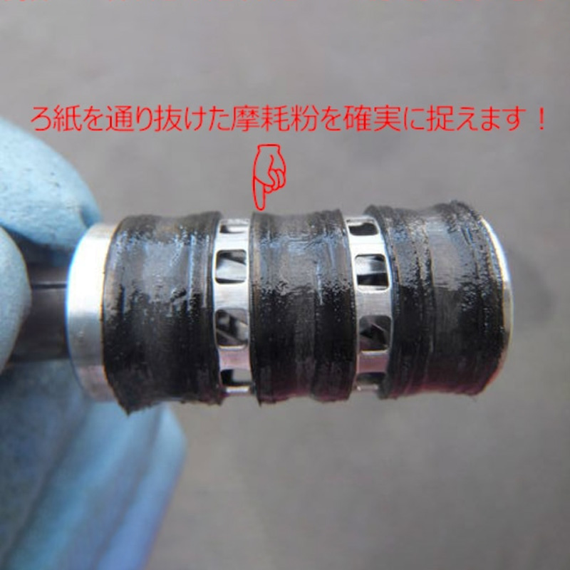 PECS 3P-N マグネット式 オイルフィルター bay-tecs ベイテックス