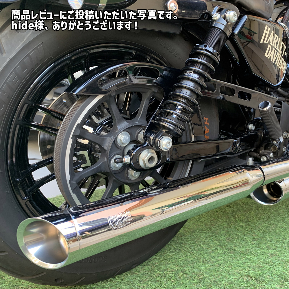 3インチスリップオンマフラー 可変エンドキャップ クローム