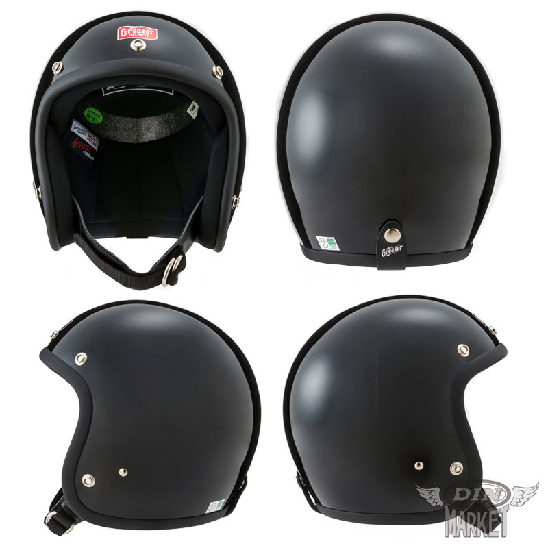 60'sプレーン ジェットヘルメット ブラック (SG規格) GREASER
