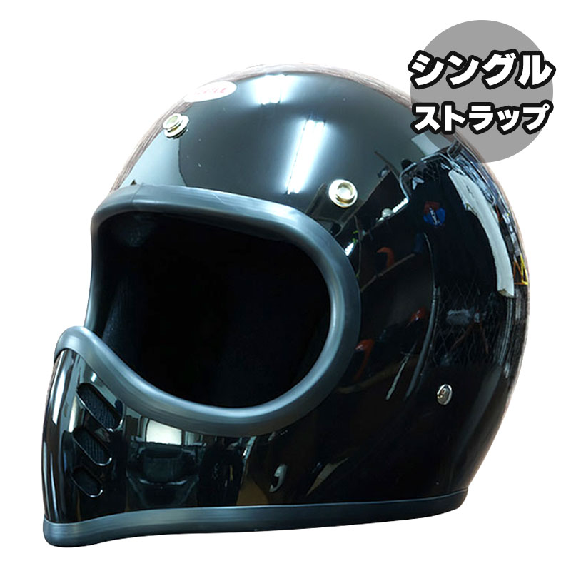BEETLE MTX ビンテージモトクロスヘルメット ブラック （シングルストラップ）