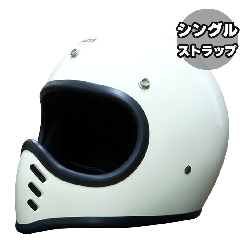 BEETLE MTX ビンテージモトクロスヘルメット アイボリー （シングルストラップ）