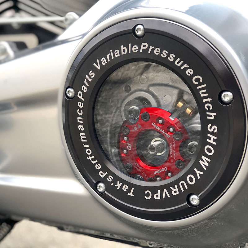 T.P.P. VPクラッチ S&A レッド