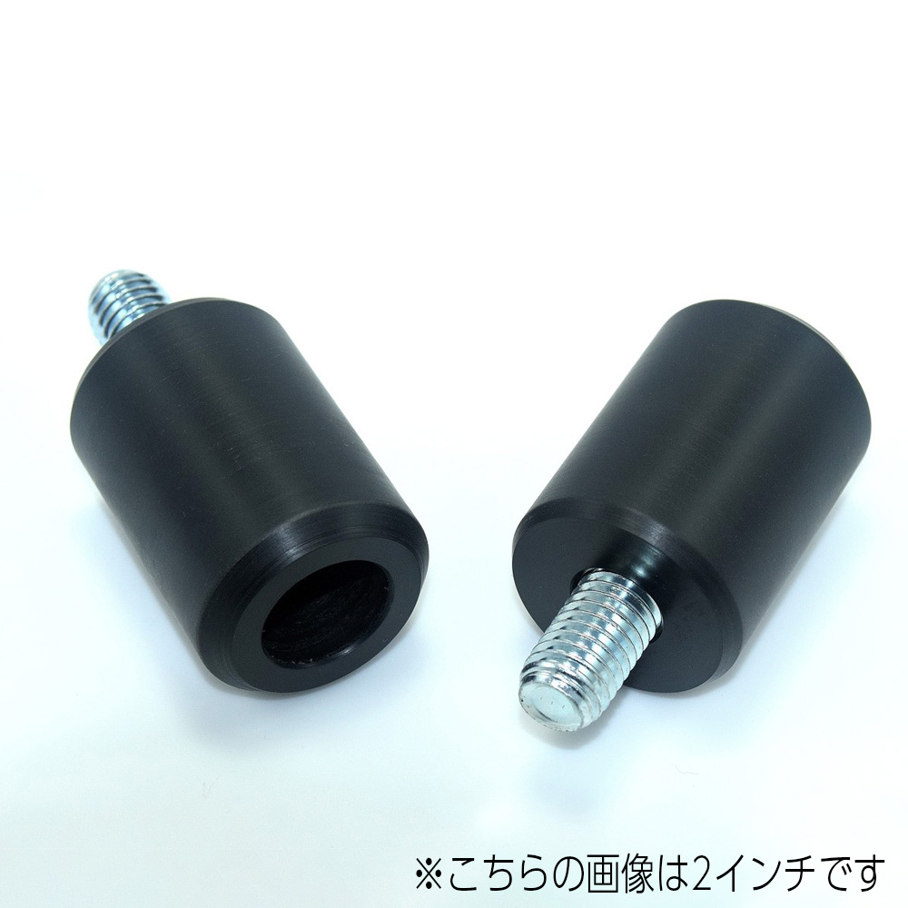 ハイウェイペグ クラッシュバー 交換用スライダーエンド 3.0インチ (ボルト付き) 1個 ブラック