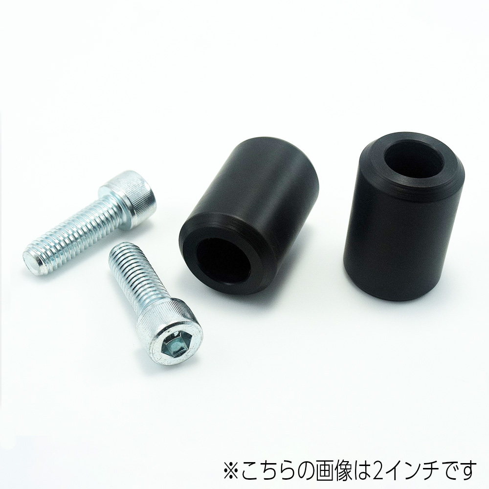 ハイウェイペグ クラッシュバー 交換用スライダーエンド 3.0インチ (ボルト付き) 1個 ブラック