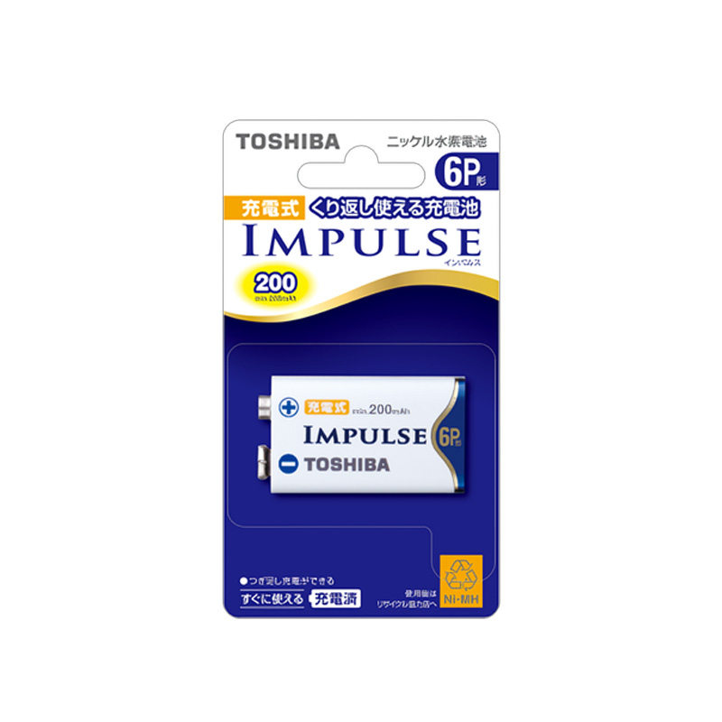 セキュリティサイレンキット用 交換バッテリー