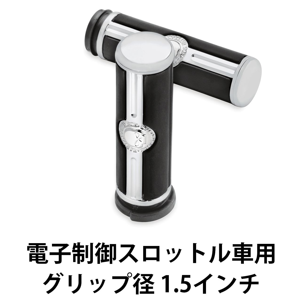 ウィリーG スカル ハンドグリップ 1.5インチ クローム