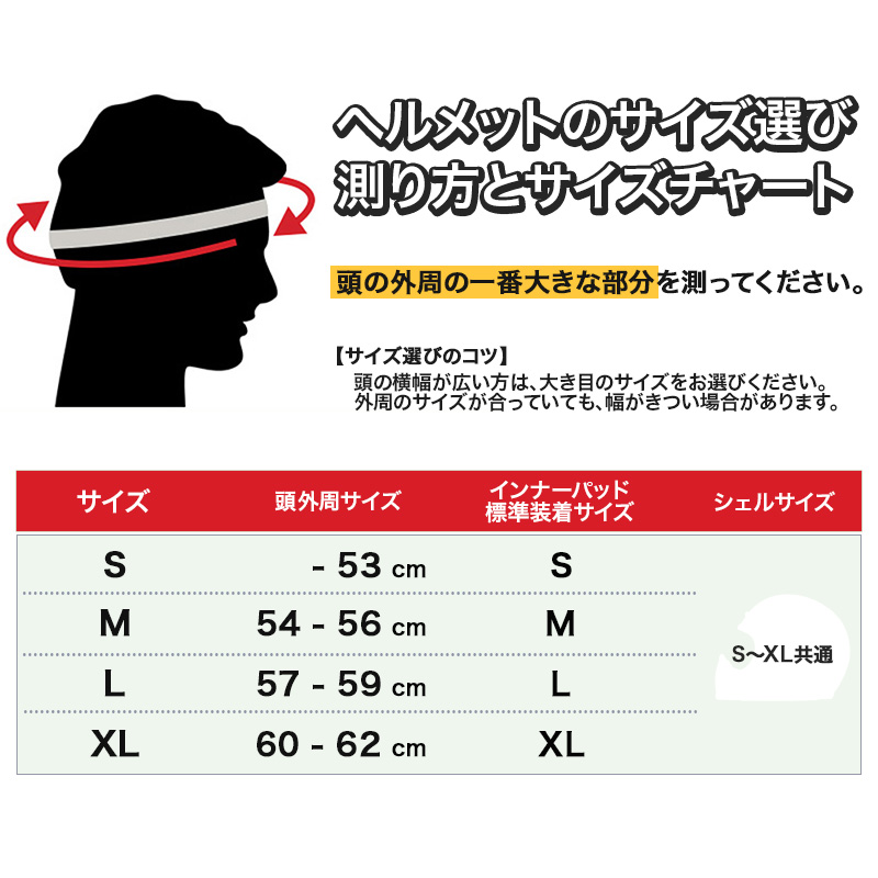 BEETLE MTX ビンテージモトクロスヘルメット アイボリー (シングルストラップ)