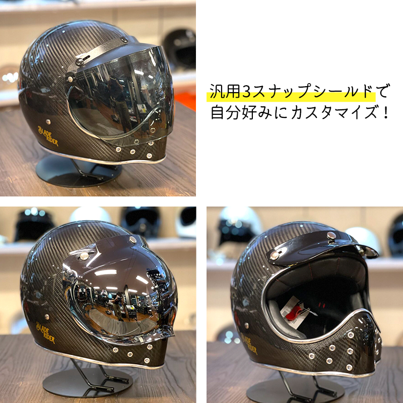 ブレードライダー フルフェイスヘルメット マットブラックカーボン