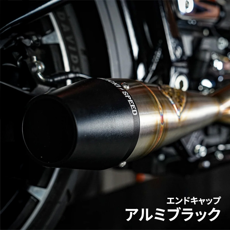 ミッドレングス 2in1 フルエキゾーストマフラー ステンレスブラッシュド