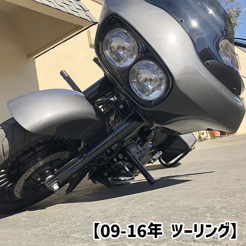 【セール】バガークラッシュバー ハイウェイペグ付き ブラック