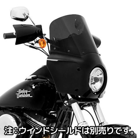 ロードウォリアーフェアリング スポーツスター・ダイナ・ソフテイル用 (取付部分ワイドタイプ)