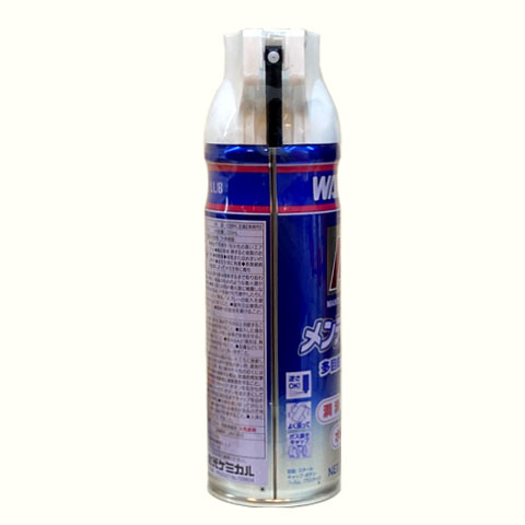 A334 MTL メンテルーブ 多目的防錆・潤滑スプレー