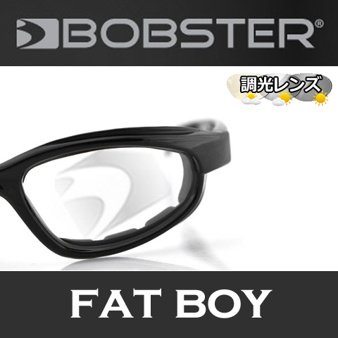 ファットボーイ 調光レンズ サングラス