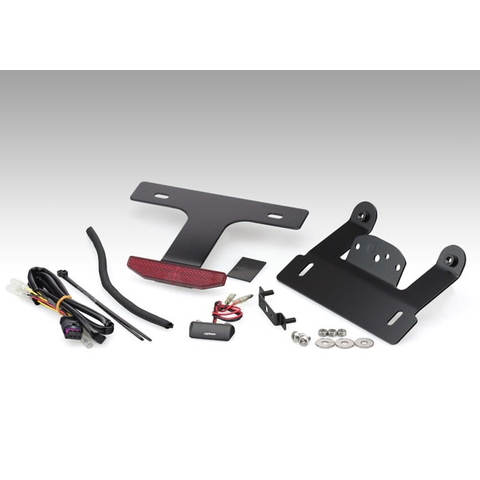 ライセンスブラケットキット