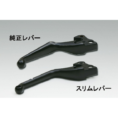 スリムレバー アルミダイキャスト ブラック ベアリング入り