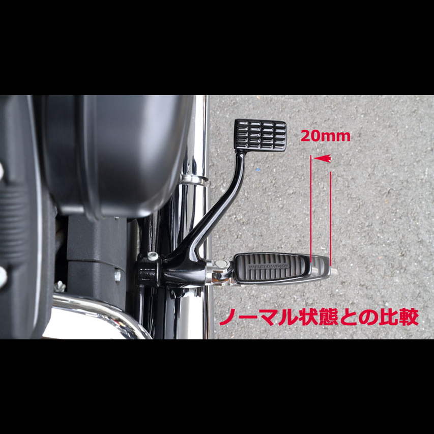 インステップホルダー ブラック