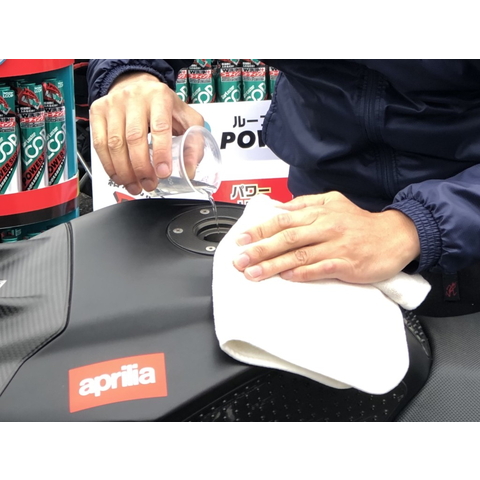 ガソリン添加剤 ループ パワーショット SurLuster LP-14 240ml シュアラスター