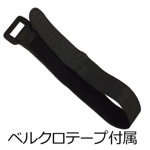 ETC車載器バッテリーケース格納ブラケット