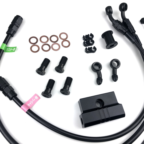 パインバレーオリジナル ショートエイプハンドル用 メッシュブレーキホースキット(ブラック×ブラックステンレス)