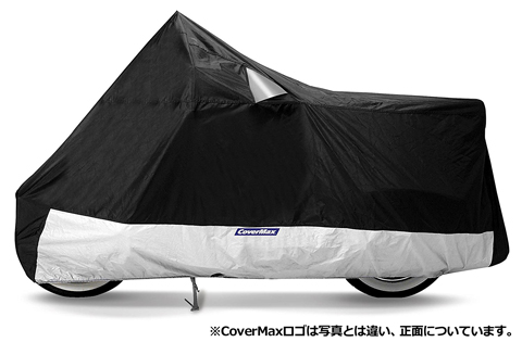 デラックス バイクカバー 2XL