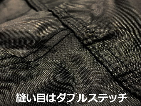 デラックス バイクカバー 2XL