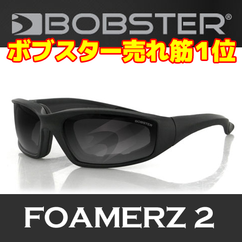 フォーマーズ2 サングラス スモーク