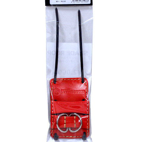 【セール】 シェードループ 1インチバーサイズ/オレンジ