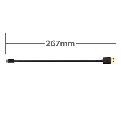 【セール】Uマウント用 アンドロイド(Micro-USB B端子)用 USB充電 ケーブル(26cm)